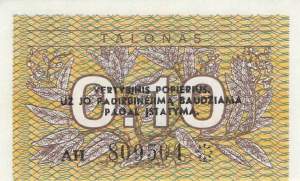 Litauen p29b 0,10 Talonas 1991